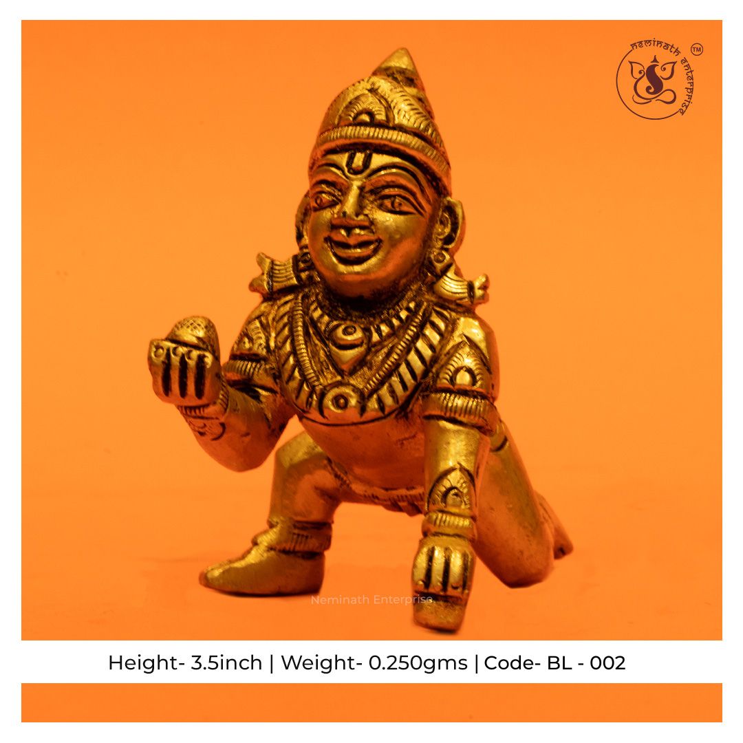 Bal Krishna Murti