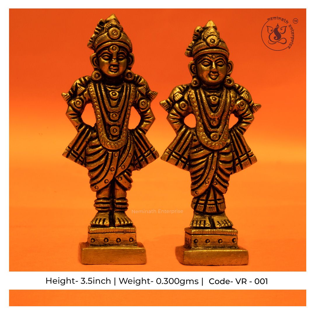 Vithal Rukhmani Murti